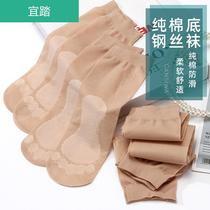 New products 10 20 pairs of new stockings women spring and summer cotton bottom socks non-slip anti-hook silk socks sweat-absorbing wear-resistant steel stockings