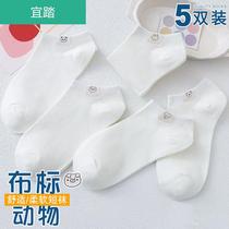 Socks womens summer thin socks breathable summer new deodorant and sweat-absorbing boat Socks ins tide wild cute Japanese
