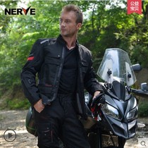 Germany NERVE motorcycle brigade riding suit Mens motorcycle rally suit suit waterproof and anti-fouling knight equipment motorcycle suit