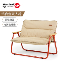 I Fly Outdoor Folding Chair Double Camping Chair Portable Picnic Beach Moon Chair Kermit Balcony Chair Stool