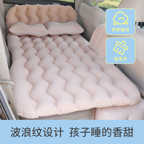 Car rear inflatable pad Chery A1A3A5E3E5 Ruihu 3 Ai Ruize 5 travel bed household car sleeping pad pad