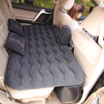 Honda Alison Odyssey third row seat inflatable bed commercial car rear seat travel air cushion long-distance rest mat