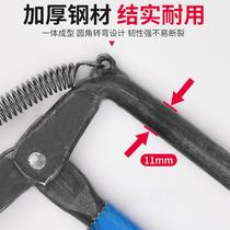 Brick clips plus coarse moving brick Pliers Red Brick head Multi-functional tool Adjustable clip Site Use Brick Clamp Vigorous god