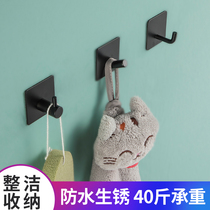 Non-punch hook Towel strong adhesive wall wall hanging kitchen bathroom non-punch sticky hook room hook