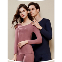 Thermal underwear mens velvet no trace fever autumn bottoming cotton thin autumn clothes and trousers set womens couples cotton sweater