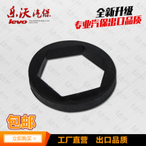 Tire machine accessories complete six-party bar shock-absorbing rubber pad spring removal tire rod cushion anti-collision shock-absorbing rubber pad