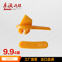 Bright Fire Eagle Plastic Tire Machine Bird Head Pad Tire Demolition Machine Nylon Slider Clad Clad Four Sets of Steel Ring Protective Cover