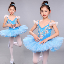 New ballet clothing new practice uniforms girls gymnastics uniforms performance clothes childrens ballet dress grade clothes sequins