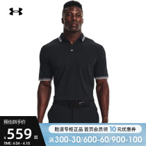Unter Armour Anderma Mens dress 2022 new UA short sleeve POLO shirt sports T-shirt 1370099