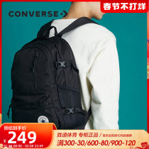 Converse Converse 2021 spring new backpack for men and women with backpack student schoolbag 10021138-A01