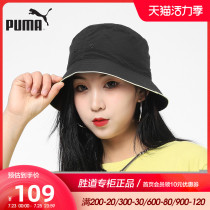 PUMA Puma men and women with the same hat 2021 summer new sports leisure fashion fisherman hat 023135