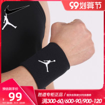 NIKE NIKE 2021 New Men and Women Universal JORDAN JUMPMAN Basketball Fitness Training Sports Wrist