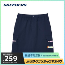  Skechers Skechers womens 2021 summer new casual breathable comfortable sports short skirt L221W123
