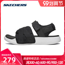 Skechers Skate Mens Shoes Winter New Velcro Strip Sandals Fashion Sports sandals 51731