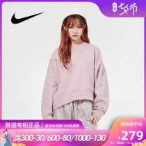 NIKE NIKE 2021 SPRING WOMENs sports and leisure round neck pullover SWEATER CK0169-645