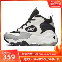 Skechers sktch womens shoes 2020 Winter new daddy shoes fashion thick-soled wear-resistant casual shoes 88888378