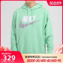 Nike Nike 2021 spring new men hooded sports leisure knitted pullover sweater CZ9129-301