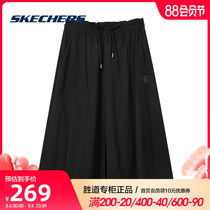 Skechers Skechers womens 2021 summer new casual breathable comfortable sports skirt L221W153