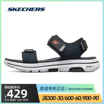  Skechers Skechers mens shoes 2021 summer new beach comfortable casual sports sandals 229003