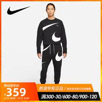 Nike Nike mens pants 2021 New comfortable trousers round neck sweater casual sportswear DD6097-010
