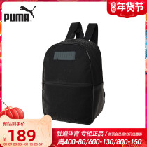 Puma Puma womens bag 2021 Winter New Prime Time Sports retro casual backpack 078338