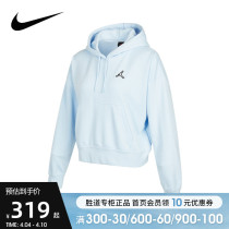 Nike Nike Womens Fashion New JORDAN Sports Casual Lianhood Hooded Sweatshirt DN4571-438
