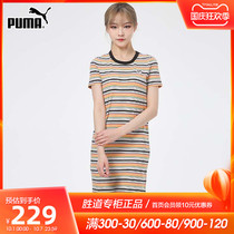 PUMA PUMA 2021 Summer New Sports Leisure Comfort Home Round Neck Womens Dress 531468