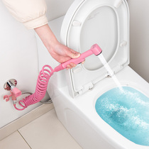 Submarine spray gun faucet toilet companion flusher household women washer toilet shower head