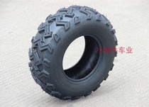 Four-wheel kart big bull Hummer ATV front 22X7-10 inch vacuum W flower cross-country mountain wear-resistant tires