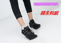 Five finger shoes womens fitness breathable dimension shoes yoga shoes non-slip five toe sports shoes