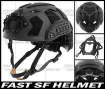 American seal FAST SF perforated version of fast anti-tactical helmet adjustable suspension with rope lock squid dried black