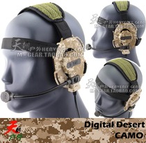  Z Tac Bowman Evo III American left and Right ears adjustable unilateral tactical headset DD Sand digital camouflage