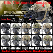 New High Cut XP version FAST Ballistic suspension lining American FAST response tactical helmet