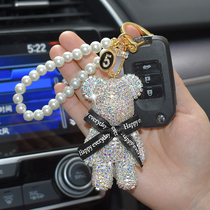 Diamond bear bear car keychain female car key chain set pendant creative cute car decoration car license plate