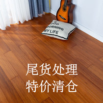 Pure solid wood flooring factory direct sale Panlong cold-colored logs special treatment clearance tail home decoration home