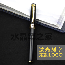  The store manager recommends a full metal signature pen a metal orb pen a gift gel pen an advertising company gift pen a gift pen a gift pen a gift pen