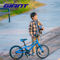 Giant Giant ARX 16 single-speed boys and girls 16-inch aluminum alloy stroller childrens bicycle