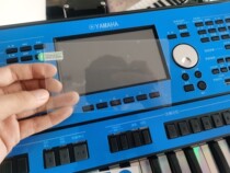 Yamaha electronic piano tempered film SX600 900 700 S650 670 electronic organ screen tempered film