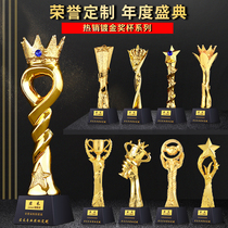  Trophy customization Medal customization Creative thumb games souvenir authorization card production lettering Crystal trophy