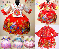 Childrens Tang costume autumn and winter girls Hanfu Chinese style baby catch weekly clothes Chinese womens baby dress