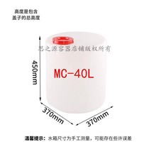 40L small dosing box pe dosing box polyethylene dosing box strong acid and alkali corrosion resistance quality assurance