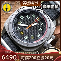 MTM Falcon special charging special mens military watch can be illuminated outdoor tactical military watch 100m diving waterproof