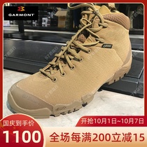 Italian Garmont Gamont GLTX Waterproof Ultra Light Hiking Boots 6 1 Outdoor Mountaineering Boots 4 2 Men Boots 4 1