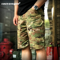 Love Merson Emersongear Tactical Shorts G2 Summer Leisure Tooling Human Engineering Tactical Shorts