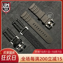 Luminox Remeeno 3800 2401 Series Bell Watch Pin Button 24mm Wide Rubber Umbrella Strap