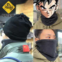 Maghor MagforceC6003 outdoor protection warm snatch neck sleeve men and women bib riding mask