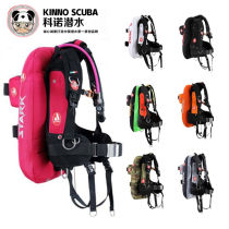 AUDAXPRO STARK 16 EVO Italy Ultra-light backflight buoyancy adjustment vest BCD function backflight