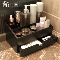 Net red cosmetics storage box Desktop skin care products shelf Dresser Jewelry finishing box Drawer storage bamboo and wood