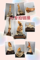 Live broadcast special shot link map