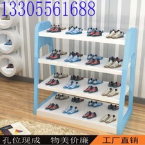 Paint shopping mall shoe store Shoe rack Mother and baby store shelf display cabinet shop Childrens shoes Childrens clothing Nakajima cabinet Trapezoidal shoe shelf